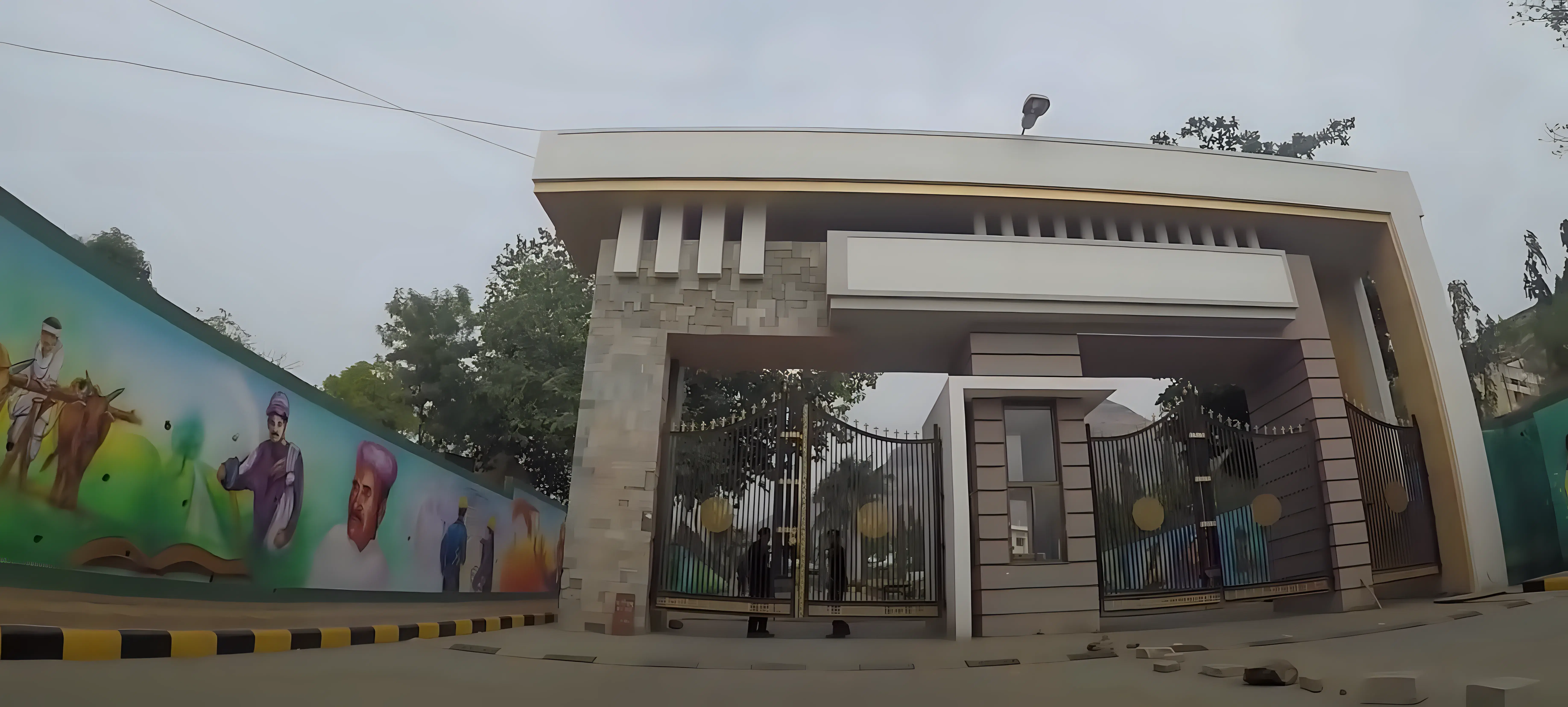 SNJB Chandwad Campus photo 1